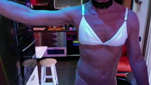 Barbie online show from 12, 7, 2026