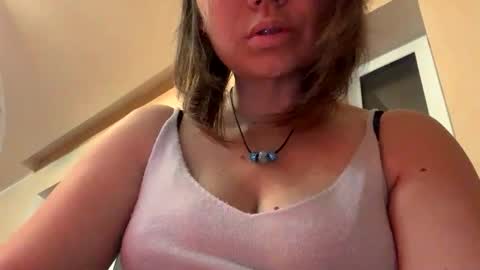 ElizavetaCream online show from 11, 11, 2025