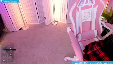 ella_foxx online show from 3, 6, 2026