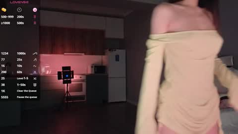 Snapshot of ella_lee15 chatting on 31, 10, 2025 Lee online show from 31, 10, 2025