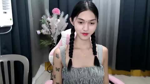 ELLA online show from 7, 4, 2026