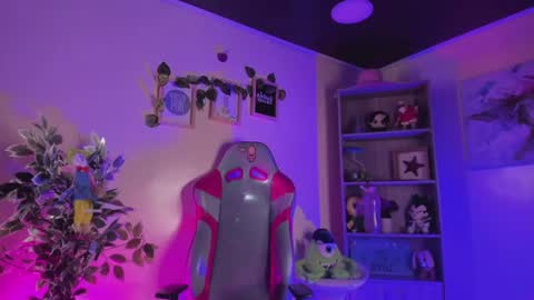 ellie_doll_ online show from 23, 7, 2026