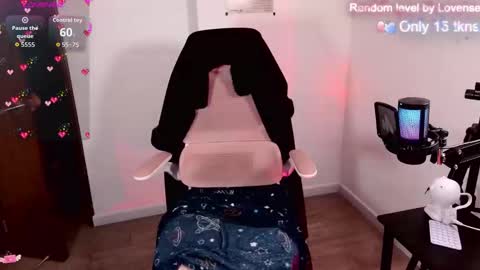 Snapshot of ellie_jhx chatting on 18, 1, 2026 Ellie Jhonson online show from 18, 1, 2026