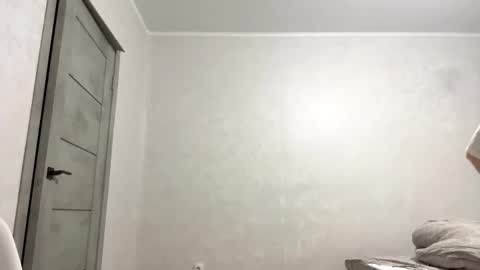 Snapshot of ellieschuffert chatting on 16, 12, 2025 Ellie online show from 16, 12, 2025