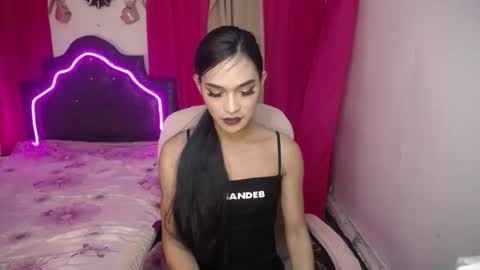 ELLORREY online show from 11, 1, 2026