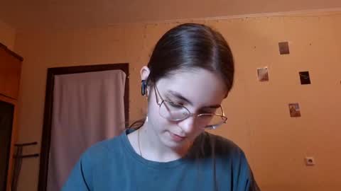 Snapshot of elmeraurora chatting on 12, 6, 2026 Kate online show from 12, 6, 2026