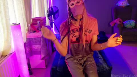 ElowenStarshade online show from 12, 5, 2026