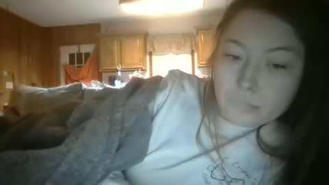 Elsie Rain online show from 16, 1, 2026