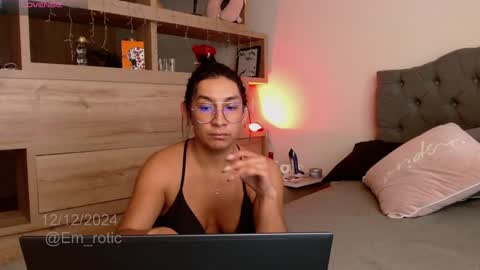 Emilia  online show from 12, 12, 2024