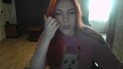 ember__fox online show from 19, 6, 2026