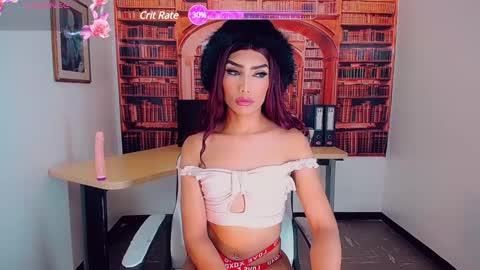 Emeli online show from 11, 2, 2025