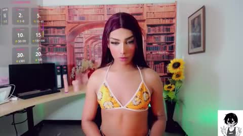 Emeli online show from 11, 9, 2025