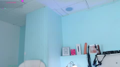 Snapshot of emerald_gh chatting on 3, 6, 2026 Danna online show from 3, 6, 2026