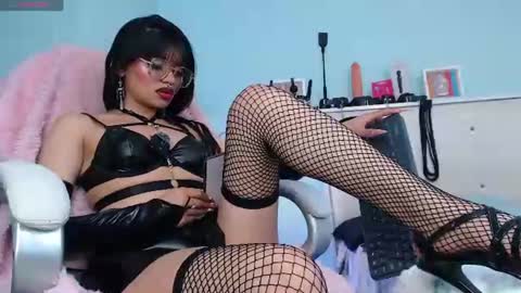 Snapshot of emerald_gh chatting on 11, 6, 2026 Danna online show from 11, 6, 2026