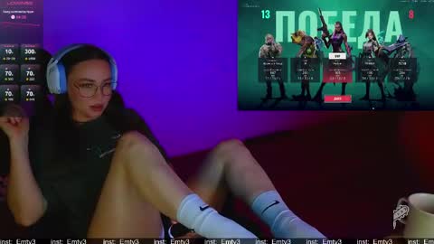 Emili online show from 16, 5, 2026