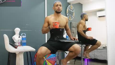 Emilio online show from 7, 6, 2026