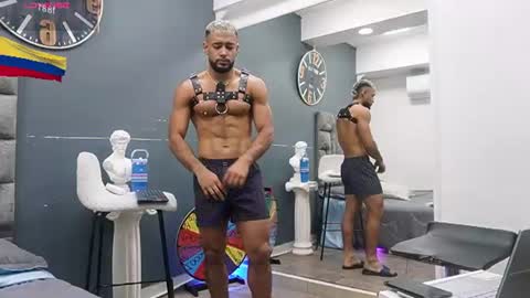 Emilio online show from 12, 7, 2026