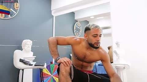 Emilio online show from 21, 7, 2026