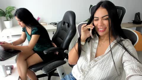 Emilly  online show from 11, 11, 2025