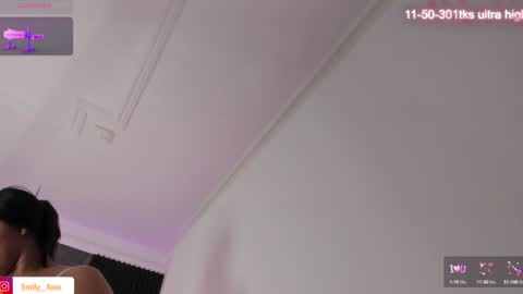 Emily online show from 7, 1, 2025