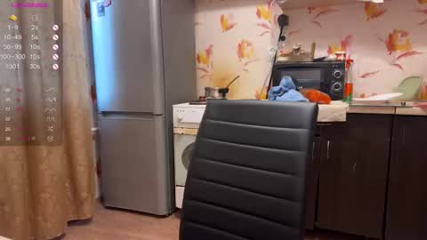 Emily online show from 14, 12, 2025