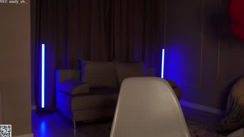 emilybatee online show from 4, 3, 2025