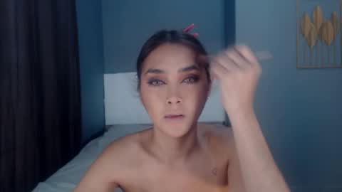 Emma online show from 21, 7, 2026