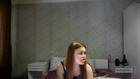 EmmaRosse online show from 28, 7, 2026