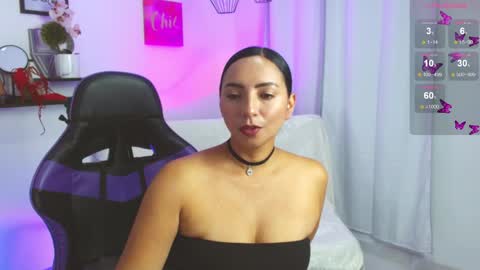 Emmi Cam online show from 27, 4, 2026