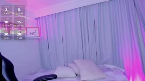 Emmy Heart online show from 29, 11, 2025