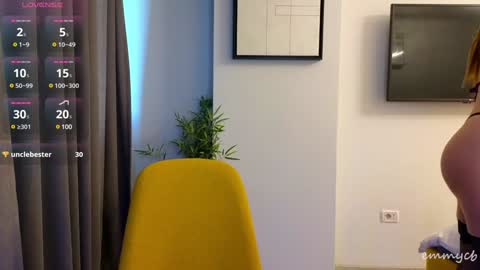 Snapshot of emmycb chatting on 19, 12, 2024 Em online show from 19, 12, 2024