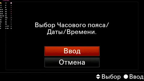 Emmy online show from 1, 4, 2026