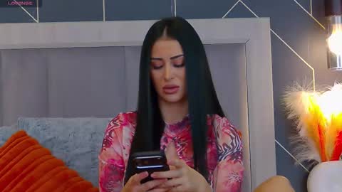  Emy  online show from 12, 1, 2026