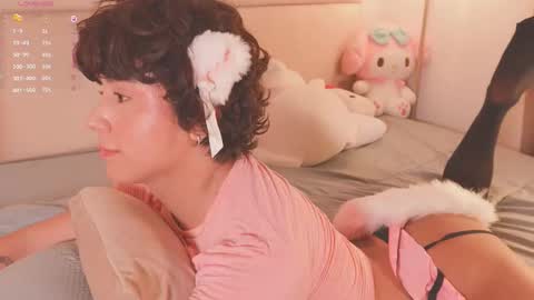 Call me Sweet online show from 4, 3, 2026