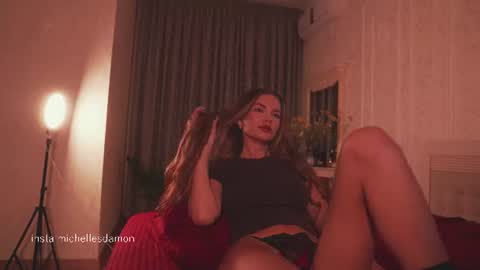 Ana Marie online show from 17, 6, 2026