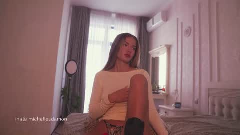 Ana Marie online show from 7, 7, 2026