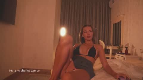 Ana Marie online show from 15, 7, 2026