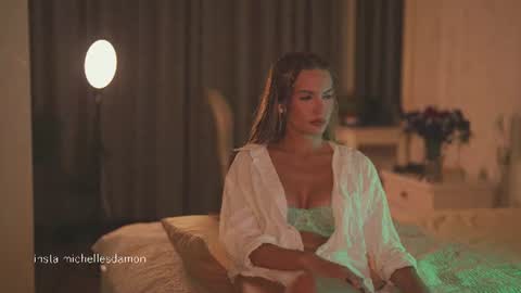 Ana Marie online show from 17, 7, 2026