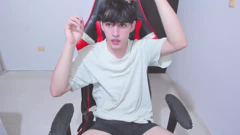 eren_tatakae online show from 5, 12, 2025