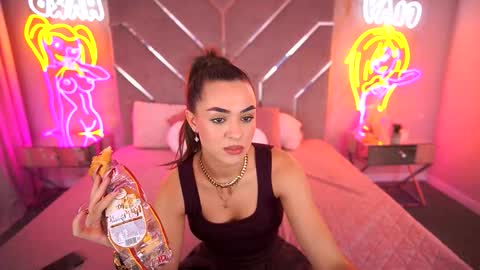 Erica online show from 12, 11, 2025