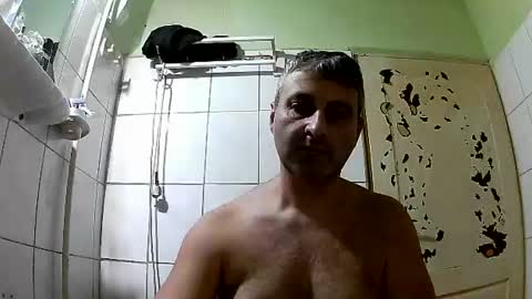 Snapshot of ericboy32 chatting on 28, 12, 2024 eric online show from 28, 12, 2024