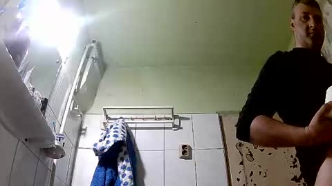 Snapshot of ericboy32 chatting on 24, 1, 2025 eric online show from 24, 1, 2025