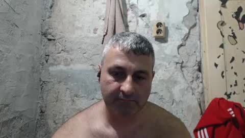 Snapshot of ericboy32 chatting on 1, 7, 2026 eric online show from 1, 7, 2026