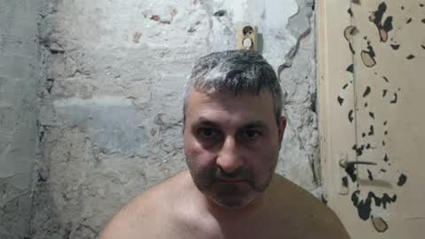 Snapshot of ericboy32 chatting on 16, 7, 2026 eric online show from 16, 7, 2026