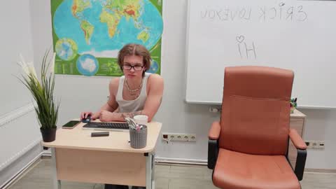 ERICK GRANT online show from 8, 12, 2024