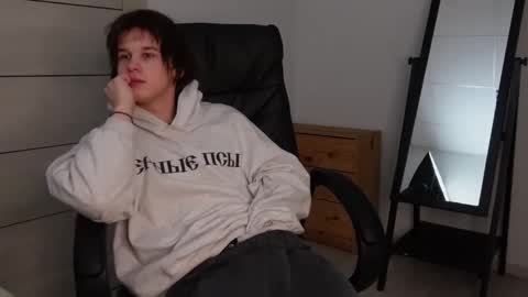 ERICK GRANT online show from 10, 2, 2025