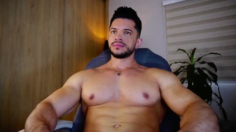 Erick Thompson online show from 8, 2, 2025