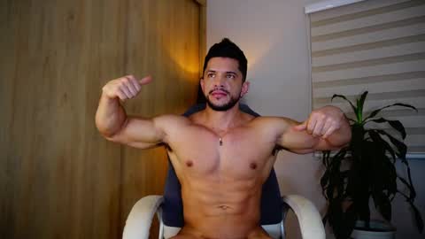 Erick Thompson online show from 12, 2, 2025