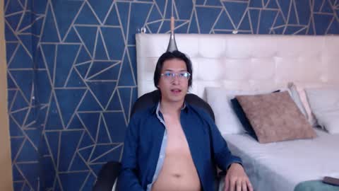 Erick online show from 3, 3, 2026