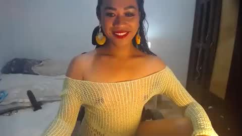 erika_madrigal online show from 1, 12, 2024